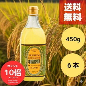 i`N[|MAX20OFFIɃ|Cg10{Gg[őS 420I`j 6{Zbg R[ Ė R ߖ 450g Y Y r^~E VՂ uߕ hb