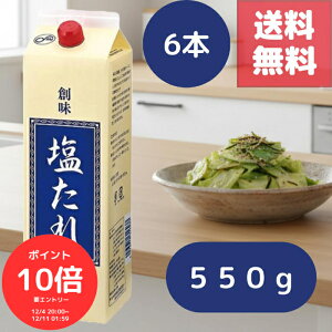 i`N[|MAX20OFFIɃ|Cg10{Gg[őS 420I`j 6{ nHi n  550g Ɩp Vx[X r҂Ӟ ܖ ▭RN[