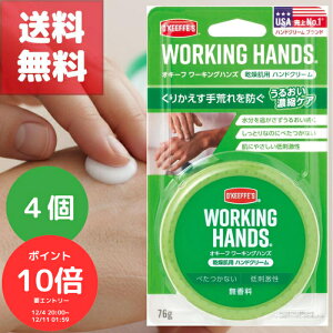 iGg[œXSi|Cg10{I`j 4 Zbg O'Keeffe's IL[t [LOnY 76g p nhN[ ێ  h oA 邨 ԑ ɂ