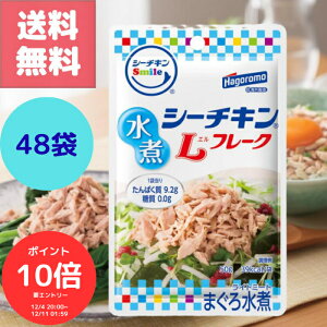  48 V[`L Smile  Lt[N 50g pE` ͂ ci σci t؂sv g؂  ᎉ ς wV[ _CGbg NH H ۑH H XgbN 