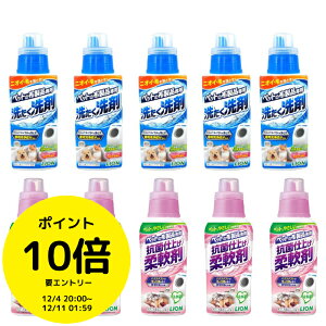 (X[p[Z[܂ȂII20OFF|Cg10{W`XI)CI ybg̕zip 􂽂 400g×5{{Rێdグ_ 360g×5{ {̃Zbg  F ybgp ߗ }b