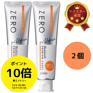 (X[p[Z[܂ȂII20OFF|Cg10{W`XI)GrX [v~APAY tbV 90g×2{ Złc[ցIZ~NAɍLAp