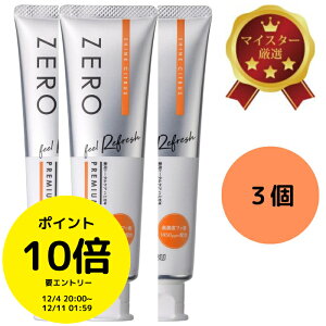 iȂGg[Ń|Cg10{mIɃN[|łIj GrX [v~APAY tbV 90g×3{ Złc[ցIZ~NAɍLA