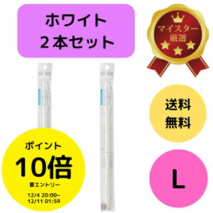 iȂGg[Ń|Cg10{mIɃN[|łIj 2{Zbg `FbJ[ TXeB[ LTCY zCg drsvŔɑ}̐Apv 