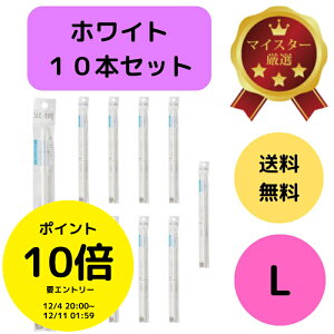 iȂGg[Ń|Cg10{mIɃN[|łIj 10{Zbg `FbJ[ TXeB[ LTCY zCg drsvŔɑ}̐Apv 