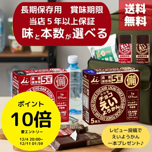 iȂGg[Ń|Cg10{mIɃN[|łIj 䑺 悤 IׂA\[gZbg gт₷ ̂ЂTCY Ɩ{Iׂ r 1{ł͂1