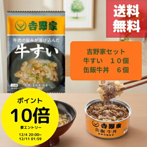 (X[p[Z[܂ȂII20OFF|Cg10{W`XI)yg ʔ  160g×6{t[YhCZbgzāûԂv育ъʋlŉh{oX ̋g