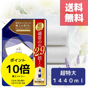 iȂGg[Ń|Cg10{mIɃN[|łIjye1440mlzt@[t@ t@CtOX _ I lߑւ TCY NX^XN̍  V