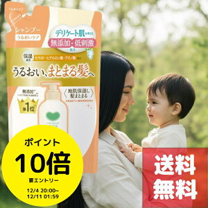 (X[p[SALE܂ȂII20OFF|Cgő16{W`XI) JEuh YVv[ 邨PA l֗p 360mL mVRE_EA~m_n򐬕z f