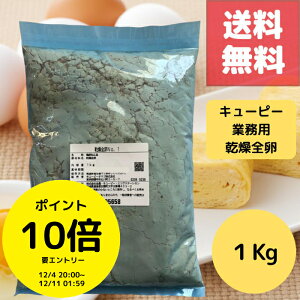 iȂGg[Ń|Cg10{mIɃN[|łIjyܖ2026N625z S Ɩp 1kg Y L[s[ QP gp ۑ퉷ۑ\  p  Hp