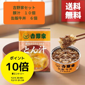 (X[p[Z[܂ȂII20OFF|Cg10{W`XI) g ʔ  160g×6 t[YhCƂ` Zbg  ̂Ԃ ъʋl h{oX gƂ̋ 