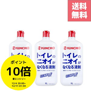 (X[p[Z[܂ȂII20OFF|Cg10{W`XI)y3{Zbgz gC̃jICȂȂt 1L×3{ ݃gCp ȈՐ pt L hL 悯 RoG `E