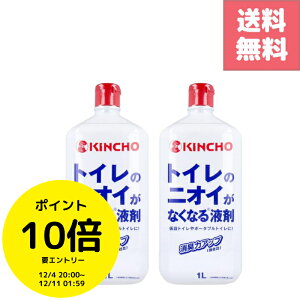 (X[p[Z[܂ȂII20OFF|Cg10{W`XI)y2{Zbgz gC̃jICȂȂt 1L×2{ ݃gCp ȈՐ pt L hL 悯 RoG `E