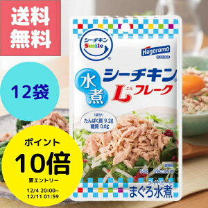 (X[p[Z[܂ȂII20OFF|Cg10{W`XI) 12 V[`L Smile  Lt[N 50g pE` ͂ ci σci t؂sv g؂  ᎉ 