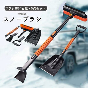 Xm[uV  Lk XRbv O Ⴉ ႩXRbv  y ACXN[p[ X  ႩuV