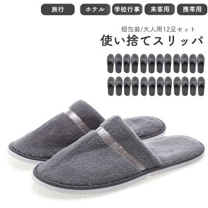 ĝăXbp Xbp ĝ gїp 12  qp  a@ { AjeB t[X