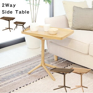 e[u 2WAY TChe[u g[ W54×D33×H51/38.5cm (VR TChe[u \t@[e[u R[q[e[u iCge[u 2WAY i` ؖڒ k ؖ   Vv