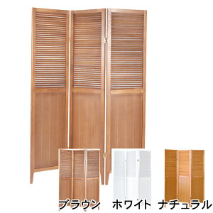 [ Ԍ SALE 3,000off N[| zz ] XN[3A ( 160cm 3A p[eBV XN[ ՗ ډB Ԏd؂ i HX ItBX ؐ VR pC AWA ][g Vv