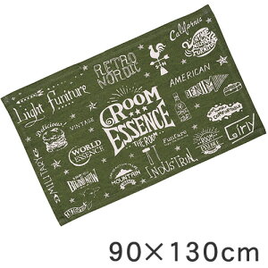 O W 90 X D 130 Rbg 100% ( O  O}bg J[ybg rO _CjO O~ 킢 fUC Vv Xx~߉H  G )