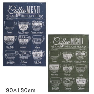 O W90×D130 Rbg 100% ( JtF fUC O }bg  킢 CeA O }bg J[ybg fUC Ƌ G  V l炵 rO )