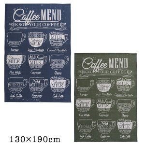 O W130×D190 Rbg 100% ( JtF fUC O }bg  킢 CeA O }bg J[ybg fUC Ƌ G  V l炵 rO )