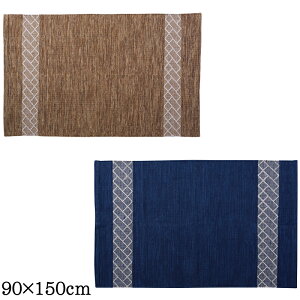 O W90×D150 Rbg 100% ( L Rbg O }bg O Rbg 킢 CeA O }bg fUC fUCi[Y Ƌ G  V l炵 rO 