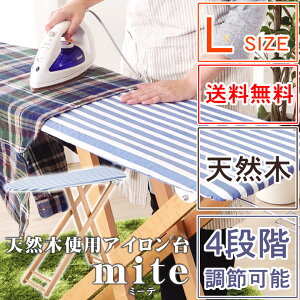 AC LTCY nC^Cv 4iK ߉\ W106×D34×H(48 64 75 83)cm 106Z` mite ~[e u[ O[ VR XgCv X^h ؐ AC}bg