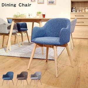 J `FA ֎q W50×D58×H74×SH46cm ( It VR t@ubN _CjO rO`FA ؐ `FA CX ֎q _CjO`FA[ `FA[ H Zbg  NbV z k