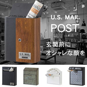 ポスト シンプル おしゃれの人気商品 通販 価格比較 価格 Com