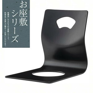 ֎q  Ȃ؃`FA VR ؐ Ȃ X^bLO @ @v a HX  w VR ~`FA y