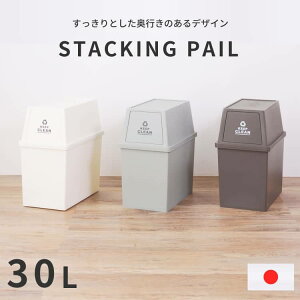 S~ t^tS~ 30L Lb` ʏ p Op Vv IV l炵 V CeA O[ uE zCg W28×D45×H51
