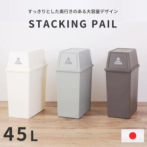 S~ t^tS~ 45bg 45L Lb` ʏ p Op Vv IV l炵 V CeA O[ uE zCg W28×D45×H67
