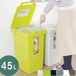 S~ ӂt   45bg Anhy[45bg nhy ʃX 45L Lb` O t^t _Xg{bNX _XgBOX k 킢 z