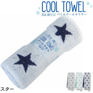 pC}t[ X^[ { 16×90cm ( ܂Ƃߔ 2 5 10 ii Ђ^I pC ⊴ N[ }t[^I X|[c WMO AEghA Y fB[X LbY Mtg