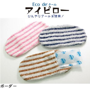 ACs[ EP{[_[ Ђ ( AC}XN hbg   )