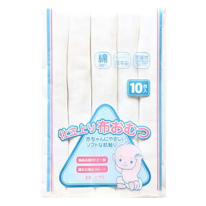 zނ N 10Zbg 33×70cm aN hr[D { ( n Ђ悱  u Mtg ې  K[[ ˂܂ oYj ܂Ƃߔ oYj 20 30 40 50 )