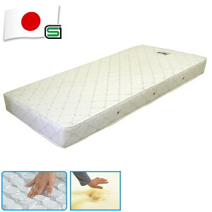 セミシングル 低反発 マットレス 通販 価格比較 価格 Com セミシングル 低反発 マットレス 通販 価格比較 価格 Com