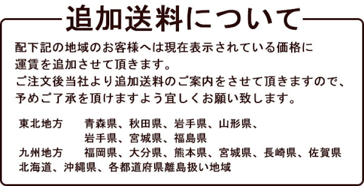 楽天市場】ベッド 【 マットレス付き 】 棚W照明コンセント引出付 