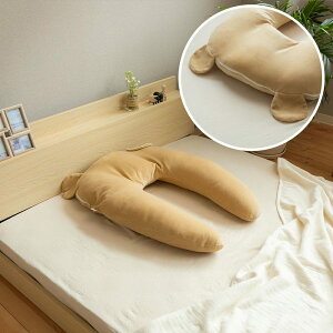 y30ԕԕiۏؕtzqǂp ꖍ KIDS  􂦂 тh~ т qp q w ǂ WjA j̎q ̎q q܂ ǂ qǂ qǂ܂ qp