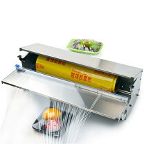 楽天市場】食品用ラップフィルム機の通販
