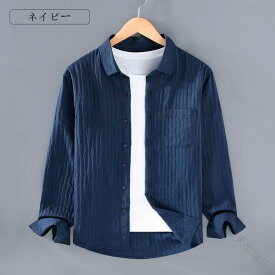 シャツ 長袖シャツ メンズ カジュアルシャツ 開襟シャツ 薄手 シャツ 夏 シャツ 春物 竹繊維 シャツ 通気性抜群 シャツ 肌に優しい シャツ 冷感シャツ シャツ 透け感 シャツ 上品 シャツ