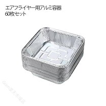 楽天市場】アルミ ベーキング トレイの通販