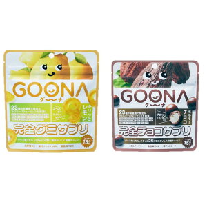 y45%OFFz2 GOONA SO~Tv`RTv LbY Ƒ 130 13.5g Iׂ閡 Ԃǂ  R[ ~L[`R 2܃Zbg h{23 sgp Oet[