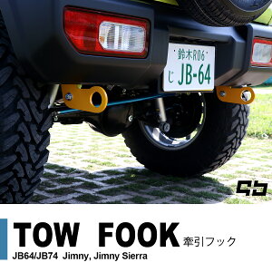 Wj[ jb64 p[c tbN A Ep JB64Wj[ JB74Wj[VG op[ JX^ Wj[X O[j[Y IWi