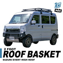 楽天市場】スズキ エブリィ（キャリア・ラック｜車用品）：車用品 