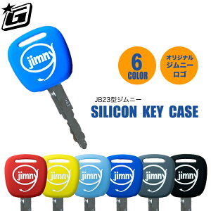 Wj[jb23 L[P[X L[Jo[ Wj[p jb23 Wj[ L[P[X ANZT[ IV  ɂ VR O[j[Y IWi Wj[S Jimny jb23yz