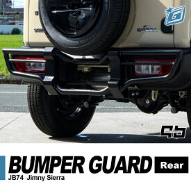 楽天市場 ジムニーシエラ カスタム パーツ 車用品 バイク用品 の通販