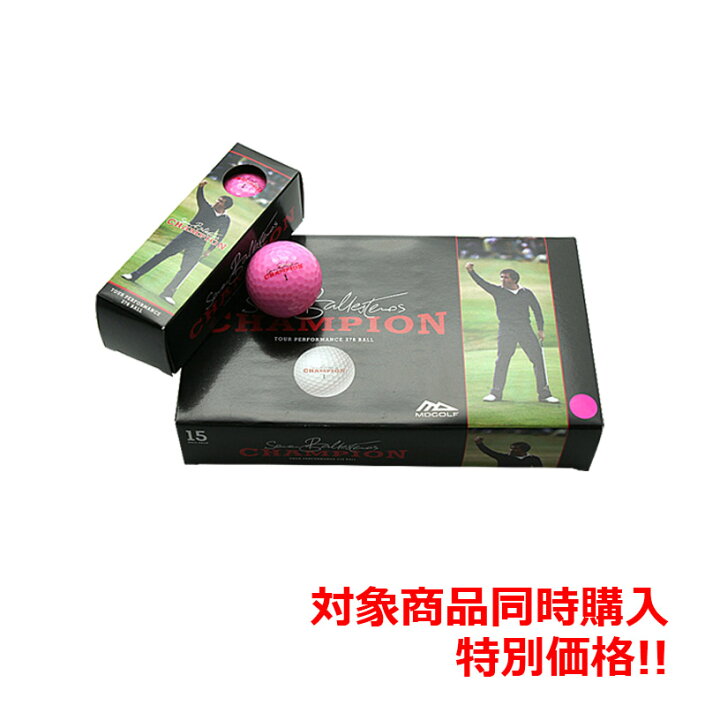 楽天市場 対象商品同時購入特典 Mdゴルフ セベ チャンピオン ゴルフボール ピンク 15球入り ウルトラゴルフ
