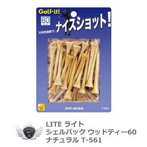 eB[ Eh Cg VFpbN EbheB[60 ST i` T-561 yIRz