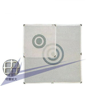 Stpi Kpi lbg }bg Cg lbgpI 88 x 88cm M-79 yIRz